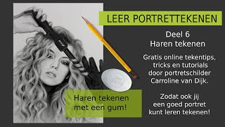 3d Tekenen In Stappen Optische Illusie Spiraal Voor Beginners