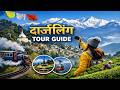 Darjeeling Tourist Places | Darjeeling Tour | Darjeeling Tour Guide | Darjeeling Plan { दार्जिलिंग }