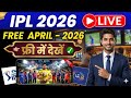 IPL Free Mein Kaise Dekhen 2026 | IPL 2026 Live - IPL 2026 Live Kaise Dekhe