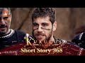Kurulus Osman Urdu | Short Story 368 I Orhan Sahab ka mansooba!