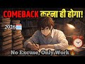 “2026 Is Your Comeback Year | New Beginning Motivation🔥