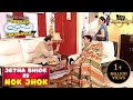 Bhide ने Jetha को सिखाया ज़िम्मेदारी का पाठ |Taarak Mehta Ka Ooltah Chashmah|Jetha-Bhide Ki Nok Jhonk