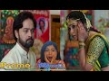 Bommarillu Latest Promo | Episode No 408 | 24th February 2026 | Sapna \u0026 Pankaj 