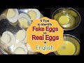 Real Egg vs Fake Egg | How To Identify Plastic Eggs? (REAL EGG VS FAKE EGG)