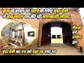 कामवन में कैसे पहुंची वृंदादेवी | सम्पूर्ण इतिहास || braj mahima || vrindadevi mandir || kamvan ||
