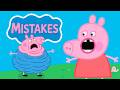 FUNNIEST MISTAKES IN PEPPA PIG