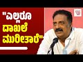 ಅರಸು ಅವರ ಕಾಲ ಬೇರೆ, ಸಿದ್ದರಾಮಯ್ಯನವರ ಕಾಲಘಟ್ಟ ಬೇರೆ  : ಪ್ರಕಾಶ್ ರಾಜ್ | Prakash Raj