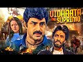 Vidhaata the Suprimo Hindi Dubbed Full Movie With English Subtitle - Nandamuri Balakrishna - 4k