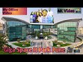 My New Office Video || Giga Space It Park Pune 🎥 || Mere naya office ka full video || #video #office