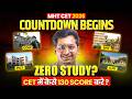 Final Countdown Begins for #mhtcet2026 Exam🎯|Last 15 Days Only🛑|Zero Study to 130 Marks in 15 Days🔥|