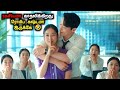 OFFICE-ல் நடக்கும் கலவரக் காதல்😍🤣தமிழ் விளக்கம்
