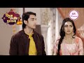 Ratan और Diya ने किया Engagement का एलान - Rishta Likhenge Hum Naya - Ep 27 - Tejasswi Prakash