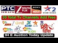 20 New Tv Channels Add Free To Air On DD Free Dish | DD Free Dish New Update Today