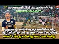 🤯😱പടച്ചോന്റെ കൈകളുള്ള ഗോളി! Unbelievable goalkeeper..SUPER STUDIO vs FIT WELL KOZHIKOD