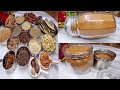 এবার ১ টি মশলায় গরু,খাসি,মুরগী,হাঁস,রেজালা,খিচুড়ি, বিরিয়ানি,তেহারি রান্না হবে কোন রকম ঝামেলা ছাড়াই