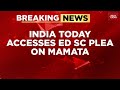 Supreme Court Confronts ED Plea Alleging Sabotage in Bengal Coal Scam Probe | India Today News