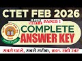 CTET Answer Key 2026 | CTET Paper 1 Answer Key 2026 | CTET Answer Key 2026 Paper 1 | CTET Analysis