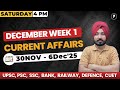 Weekly Current Affairs 2025 | December 2025 Week 1 | Parcham Classes Current Affairs