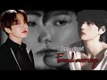 Forced marriage 💗[ oneshort 💜] taekook love story 💜@btskingdreamers #bts #taekook 