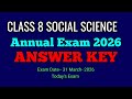 Class 8 Social science Annual exam 2026 Today's social exam Answer key #class8 #annualexam2026