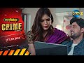 Hitler Biwi | Crime Alert | New Full Episode 1094 | New Crime
