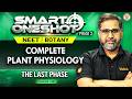 Complete Plant Physiology 🔥 | Class 12 | NEET 2026 | Biology | Tarun Sir