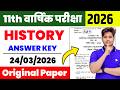 24 March 2026: 11th Class History Answer Key | History Class 11 Viral Question Paper Answer Key
