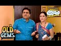 Ahmedabad जाने की बात सुनकर डर गया Jetha | Taarak Mehta Ka Ooltah Chashmah | Old Gems