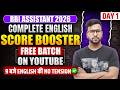RBI Assistant English Complete Course 2026 | Score Booster Batch | Exam-Level Questions | Varun Sir