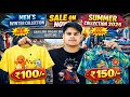 Sarojini nagar 😱 summer collection 2026 | sarojini nagar market delhi mens collection | Latest vlog