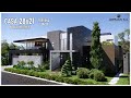 Luxury house tour with 6 Bedrooms Family Home | 28x21m 2 Storey | Jorman Home Designs