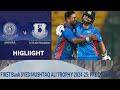 Andhra vs Uttar Pradesh Pre Quarters Highlights - Syed Mushtaq Ali Trophy 2024-2025.