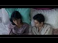 Yokomeshi (2020) - Trailer