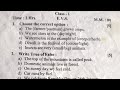 Class 1 EVs Annual Exam Question Paper / Class 1 EVS