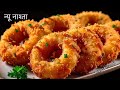 2 उबले आलू पनीर का इतना टेस्टी नाश्ता मेहमान भी पूछेंगे कैसे बनाया Easy breakfast recipe | breakfast
