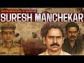 Mumbai Underworld Mafia: Real Story of Gangster Suresh Manchekar | Ravindranath Angre