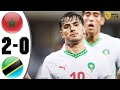 Morocco vs Tanzania 2-0 Highlights \u0026 All Goals 2025