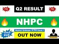 Nhpc Q2 Results 2025 | NHPC Result Today | NHPC Share News Today | Nhpc Share Result Today