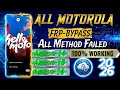 Motorola FRP Lock Explained (2026) 🔒 | Google Account Recovery Guide | Android 14 / 15 / 16