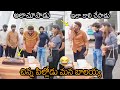 Nandamuri Balakrishna HILARIOUS FUN At Akhanda Movie Shoot | Pragya Jaiswal | News Buzz