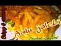 Aloo ki jalebi  | आलू की जलेबी |Potato Jalebi Recipe- Upawas Jalebi Recipe