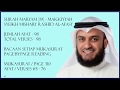 MARYAM [19] - MISHARY RASHID - PAGE 310 - VERSES 65 - 76