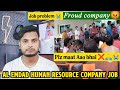 Al emdad human resource company in saudi arabia❌😭 || Job problem2023 ❌😭|| Emdad Company job 2023