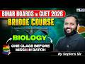 CUET 2026  | BRIDGE COURSE | Biology One Class Before Mission Batch | By Shashank Sir | KGS CUET