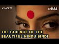 Why do Indian women (\u0026 men) wear the beautiful bindi ? Sonal Mansingh ji explains