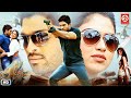 Allu Arjun | New Released South Indian Hindi Dubbed Action Movie | South Movie In Hindi Movie