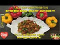 Mutton Brain Masala | Bheja Fry | Goat Brain Fry | Brain Pepper Fry | மூளை வறுவல்