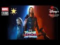 Thor 4: The Love and Thunder \