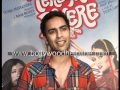 Interview Of Film Tere Mere Phere
