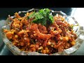 शेंगदाणे आणि कांदा घालून चटणी | groundnuts \u0026 onion chutney | shengdanyachi chutney | onion chutney |